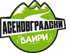 Асеновградски Баири 12 км 2026