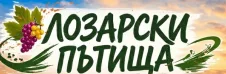 Лозарски пътища 12 км 2026